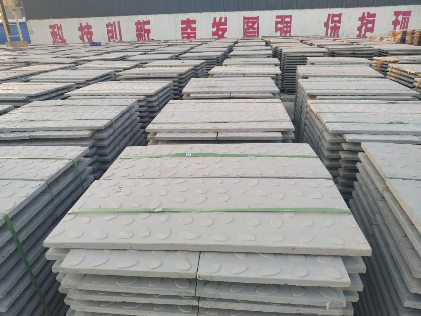 RPC盖板电缆槽盖板的技术性能指数